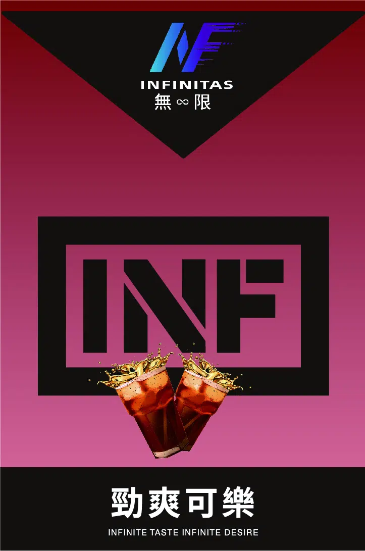 INF煙彈,INF購買,INF糖果,INF官網,INF菸彈,INF電子煙口味,INF口味,INF,INF電子煙主機,INF主機,拋棄式主機,INF煙彈,INF菸彈,INF拋棄式煙彈,INF菸彈,INF菸彈